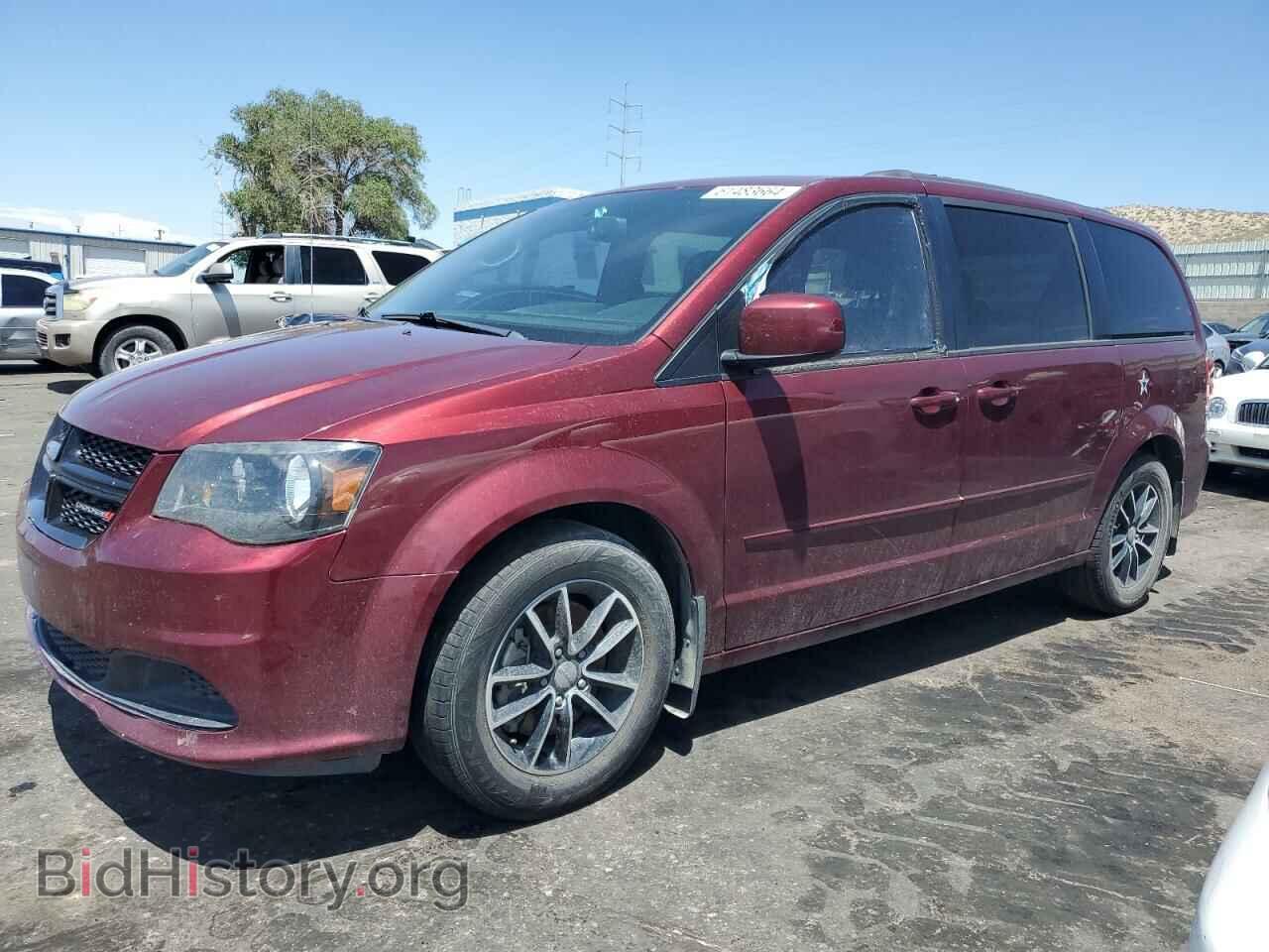Фотография 2C4RDGBG2HR854049 - DODGE CARAVAN 2017