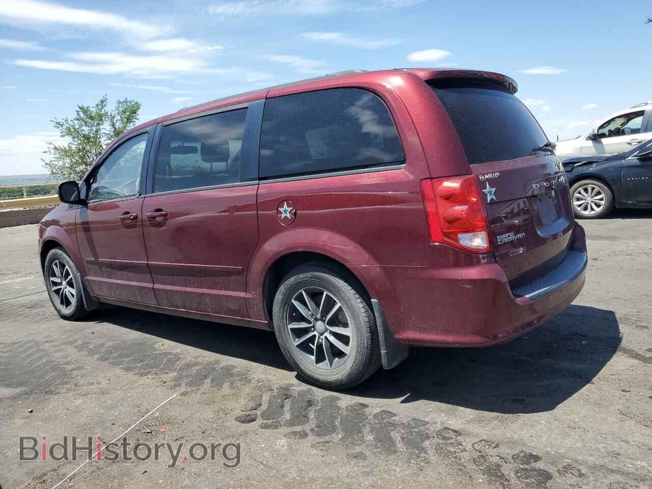 2017 DODGE CARAVAN - VIN: 2C4RDGBG2HR854049 - Фото 2