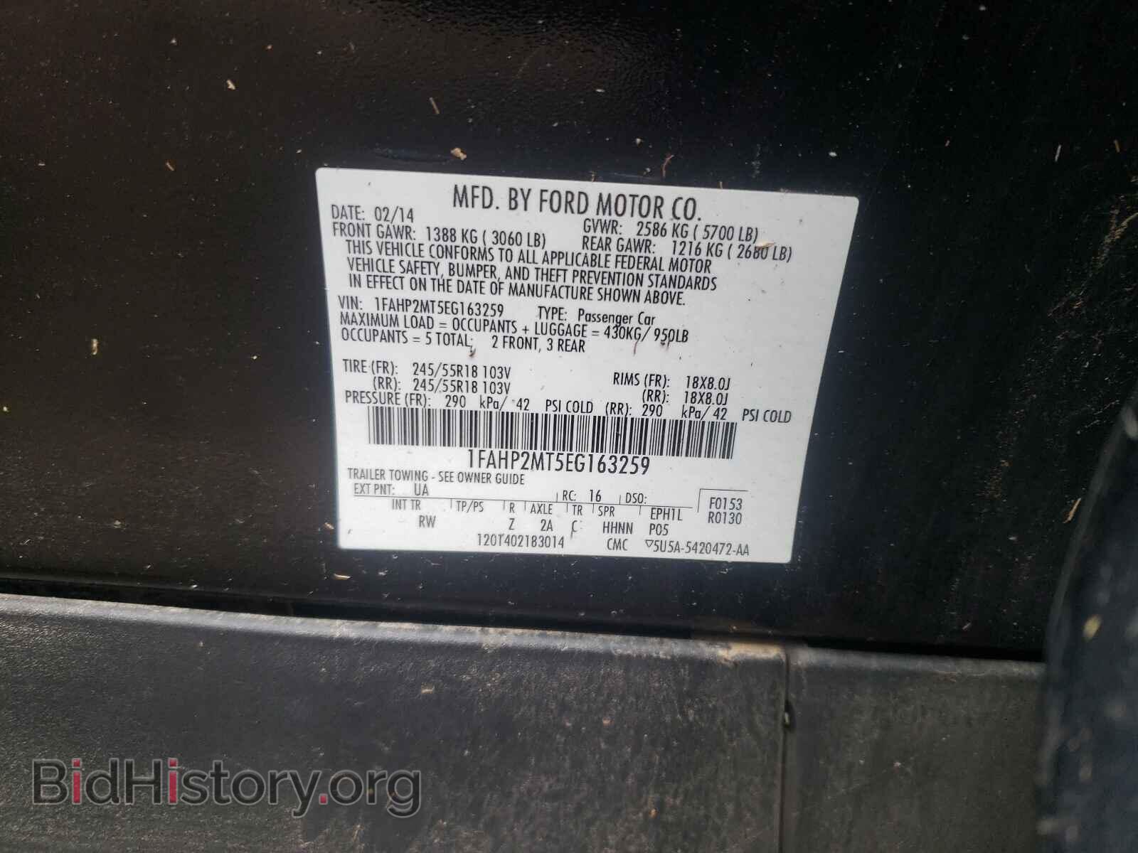 2014 FORD TAURUS - VIN: 1FAHP2MT5EG163259 - Photo 10