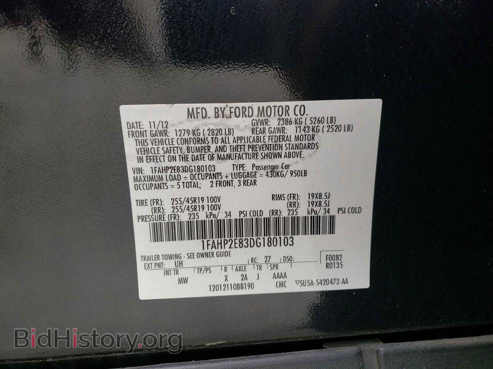 2013 FORD TAURUS - VIN: 1FAHP2E83DG180103 - Фото 10