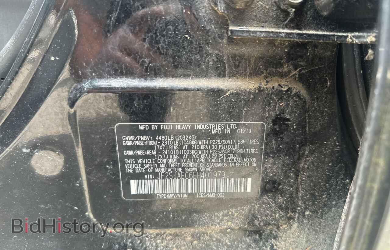 2014 SUBARU FORESTER - VIN: JF2SJAEC6EH401979 - Фото 10