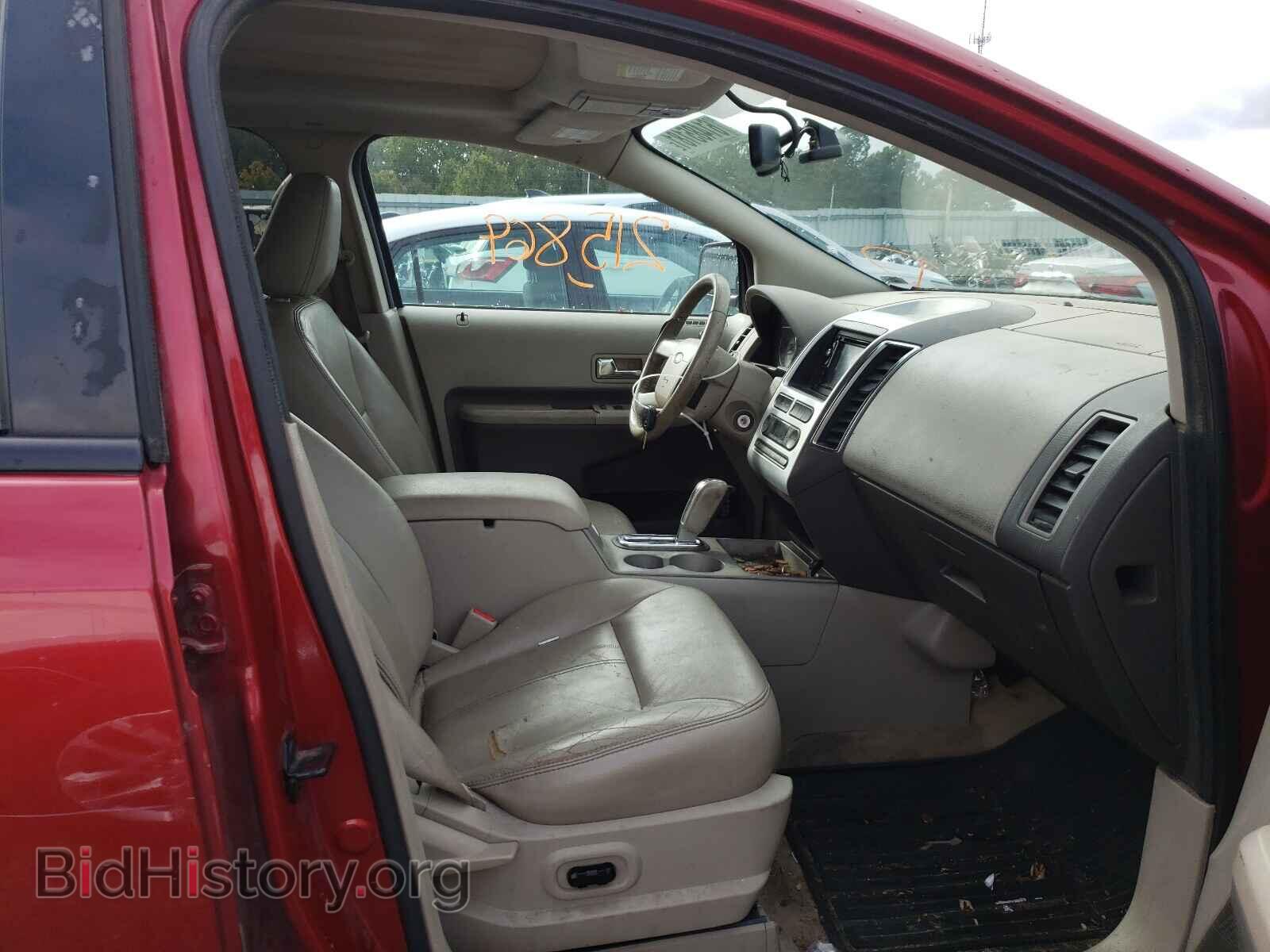 2007 FORD EDGE - VIN: 2FMDK39C67BB21923 - Фото 5