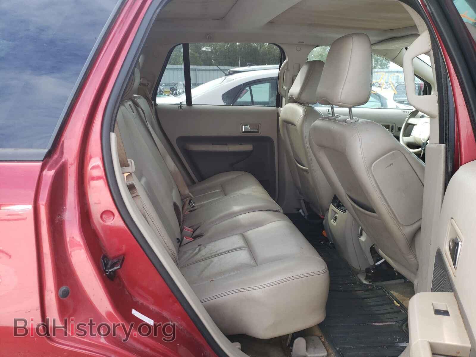 2007 FORD EDGE - VIN: 2FMDK39C67BB21923 - Фото 6