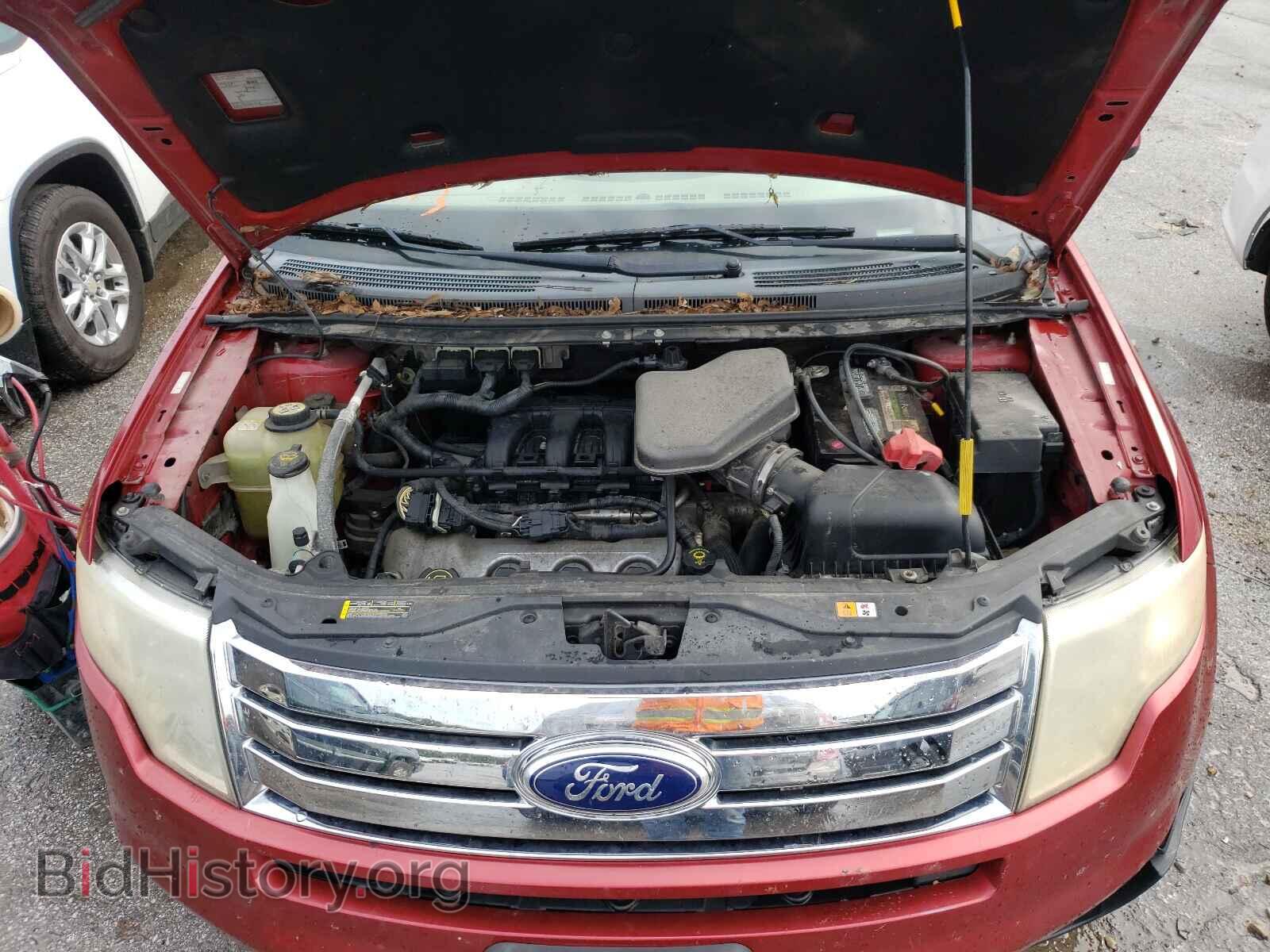 2007 FORD EDGE - VIN: 2FMDK39C67BB21923 - Фото 7