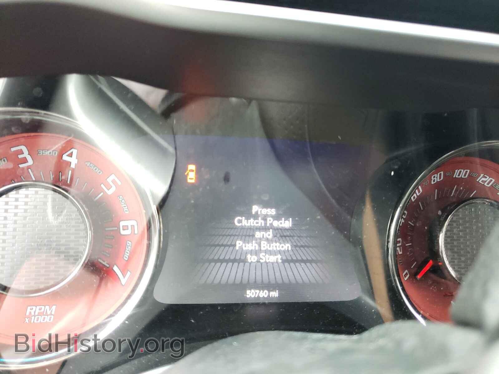 2015 DODGE CHALLENGER - VIN: 2C3CDZC93FH803748 - Photo 8