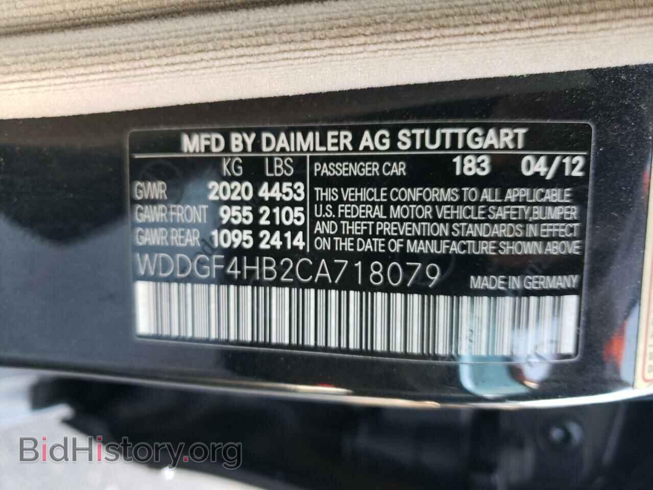 2012 MERCEDES-BENZ C-CLASS - VIN: WDDGF4HB2CA718079 - Фото 10