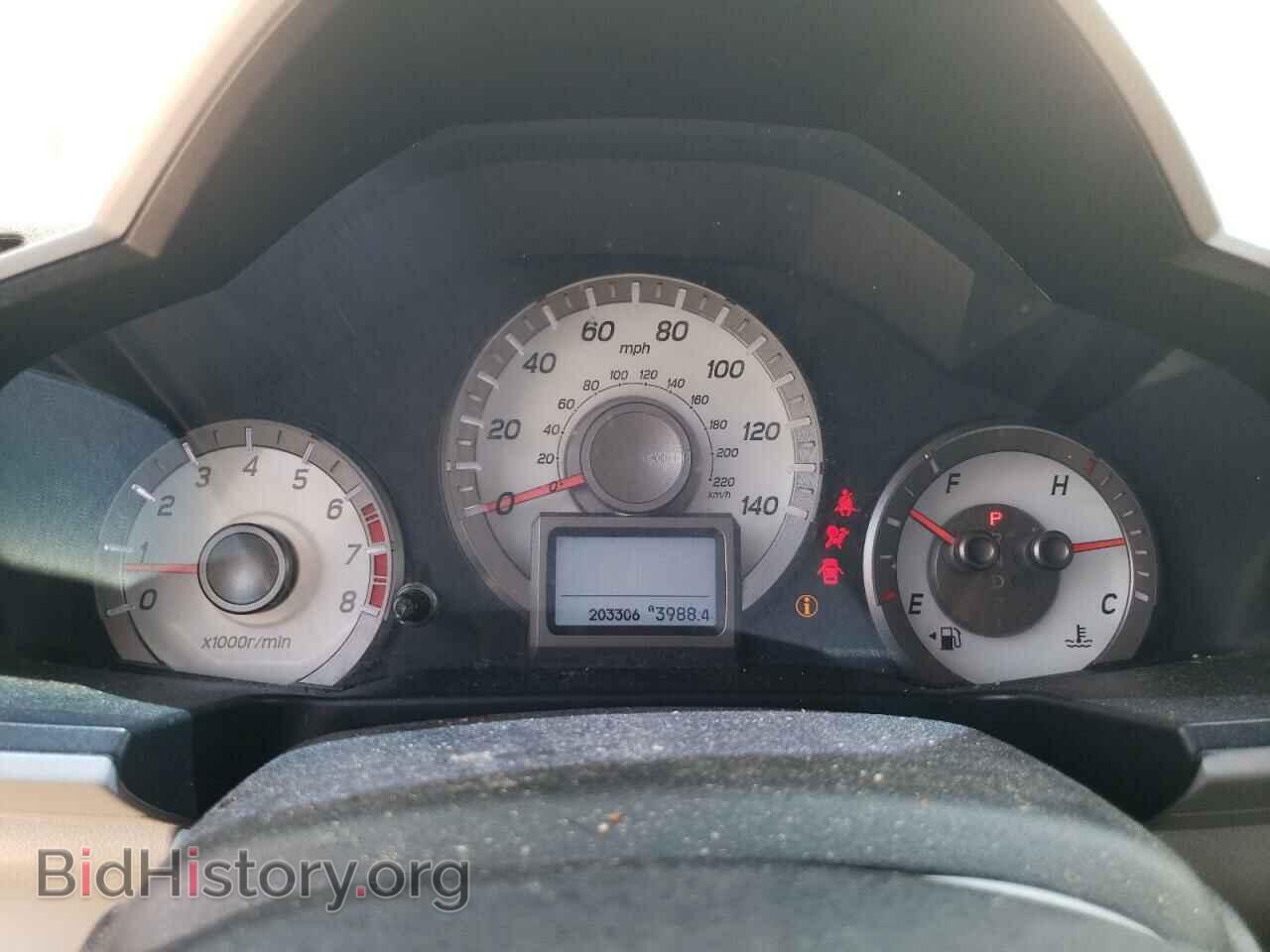 2013 HONDA PILOT - VIN: 5FNYF3H98DB035172 - Фото 9