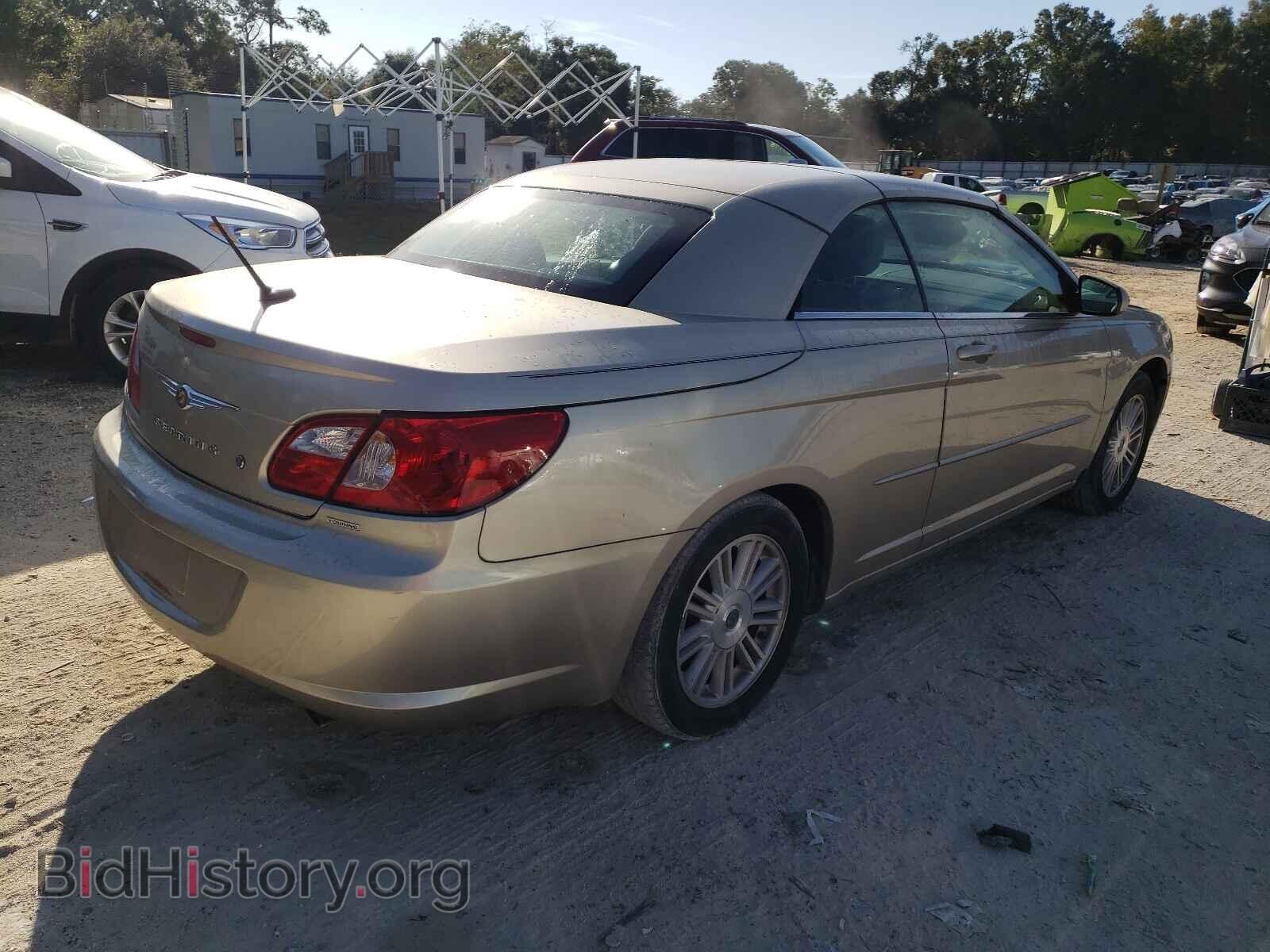 2008 CHRYSLER SEBRING - VIN: 1C3LC55R38N679113 - Фото 4