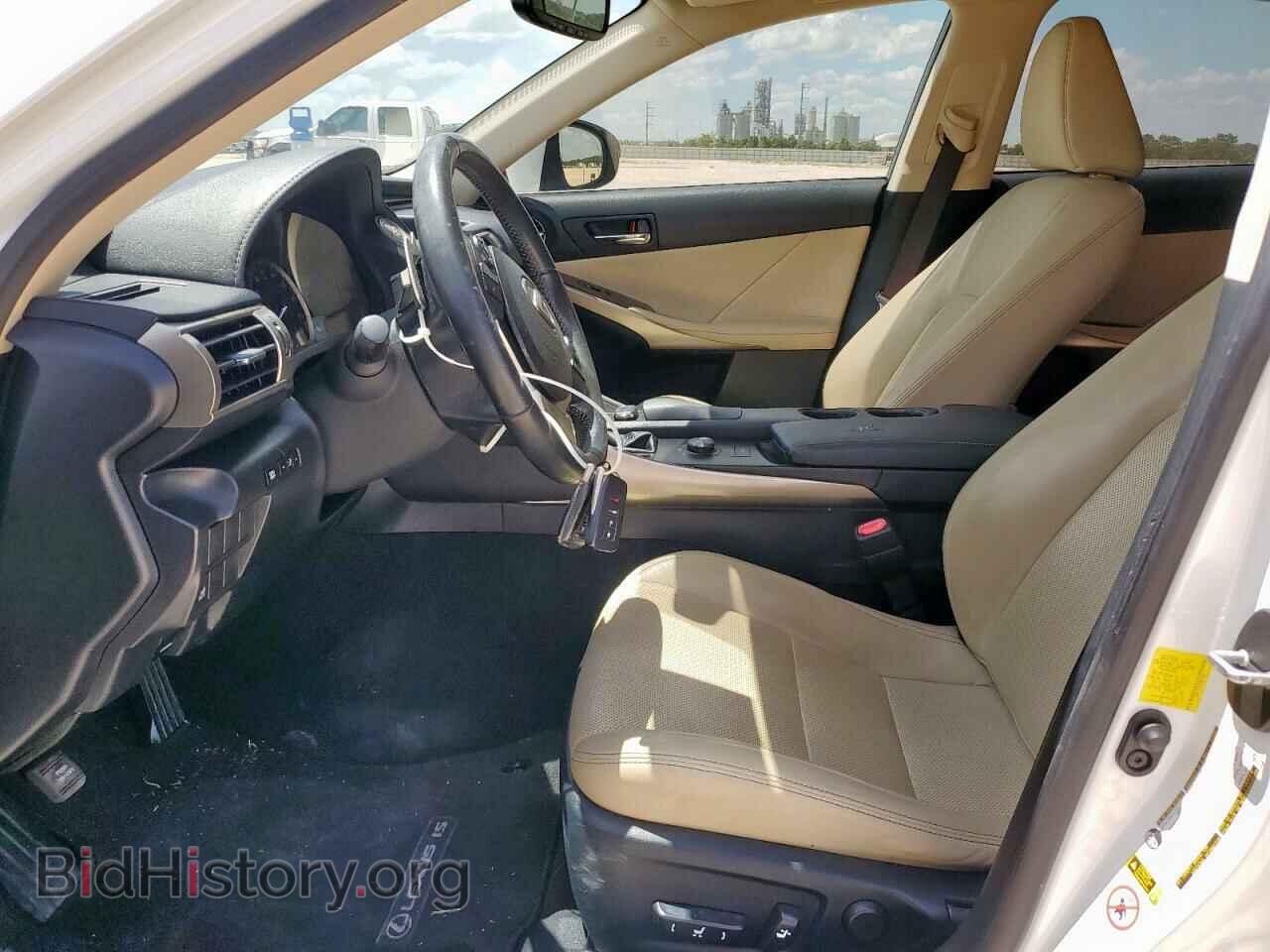 2015 LEXUS IS - VIN: JTHCF1D28F5022304 - Photo 7