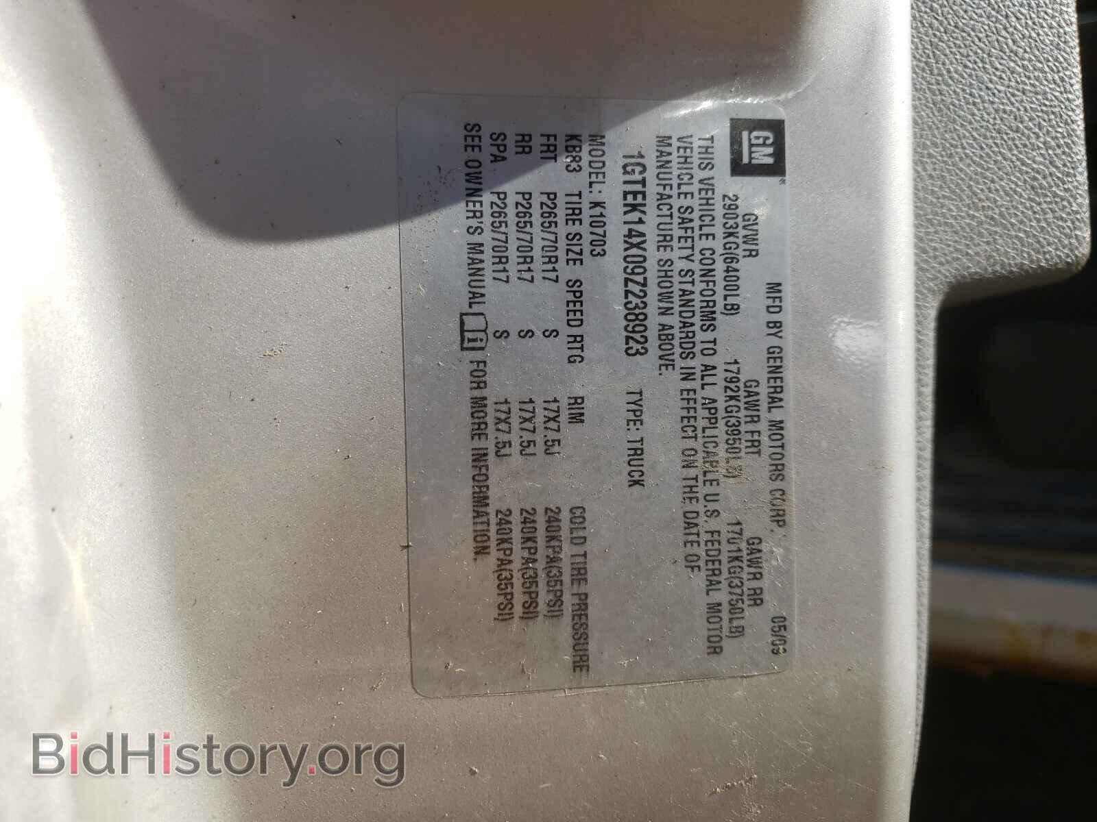 2009 GMC SIERRA - VIN: 1GTEK14X09Z238923 - Фото 10