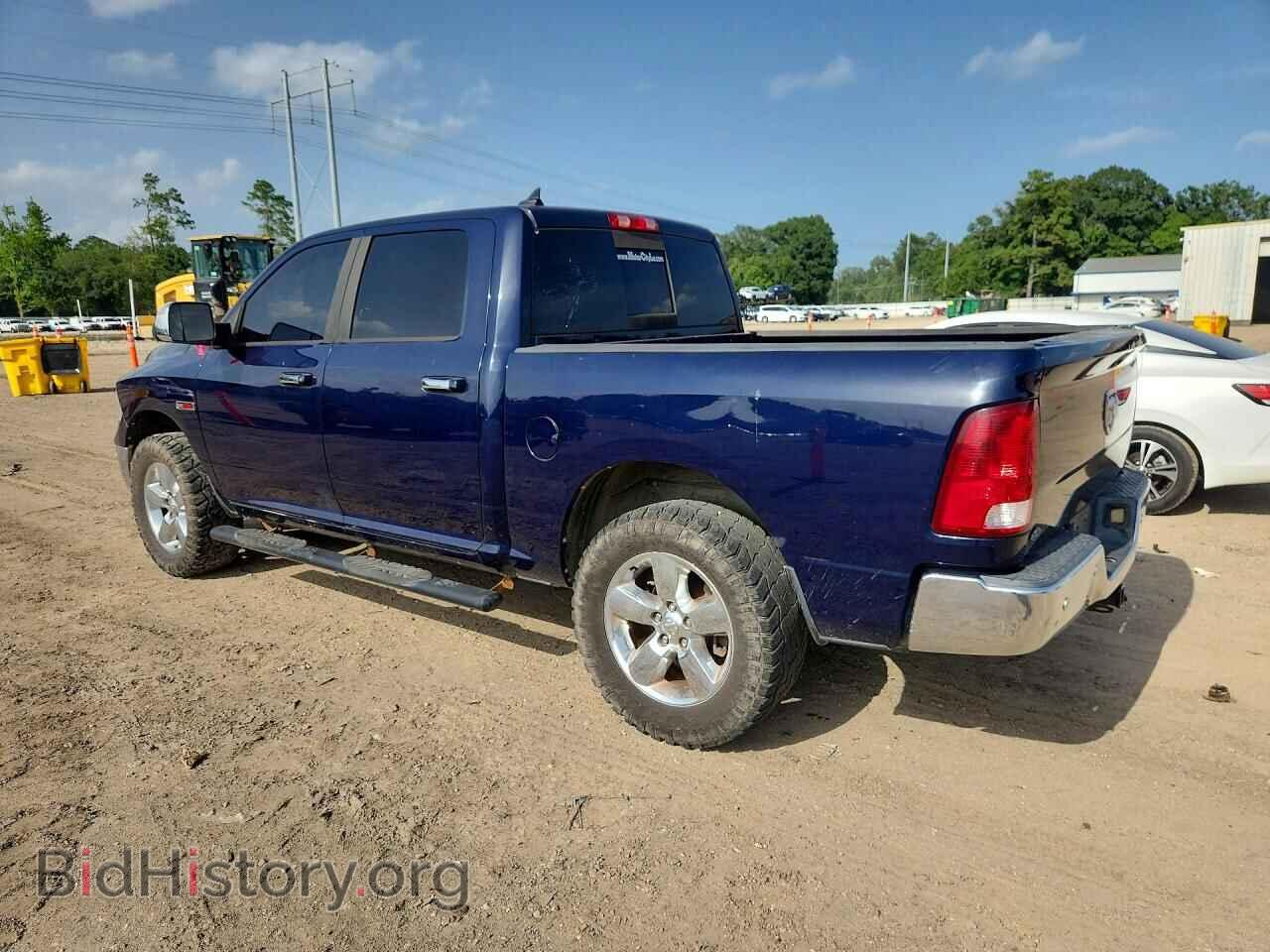 2015 RAM 1500 - VIN: 1C6RR7LM5FS603518 - Фото 2