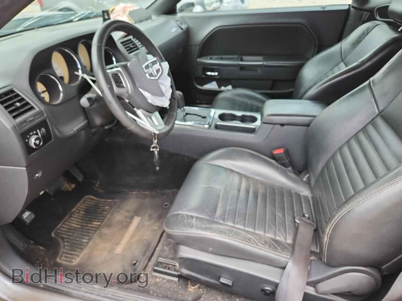 2014 DODGE CHALLENGER - VIN: 2C3CDYAG4EH110701 - Фото 7