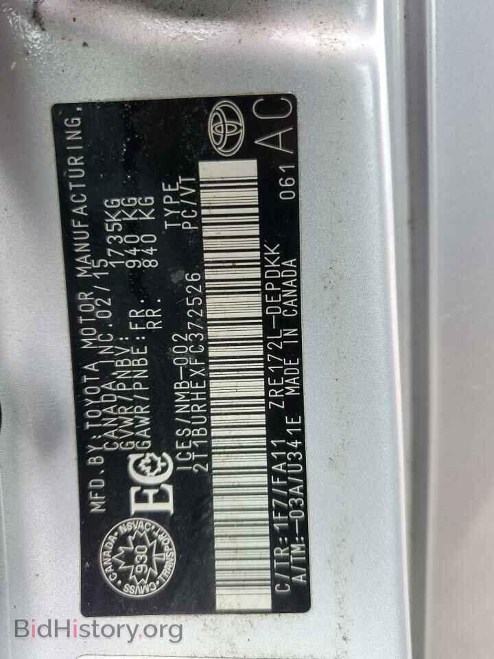 2015 TOYOTA COROLLA - VIN: 2T1BURHEXFC372526 - Фото 12