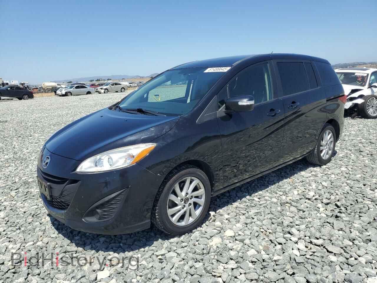 Фотография JM1CW2BL0D0154471 - MAZDA 5 2013