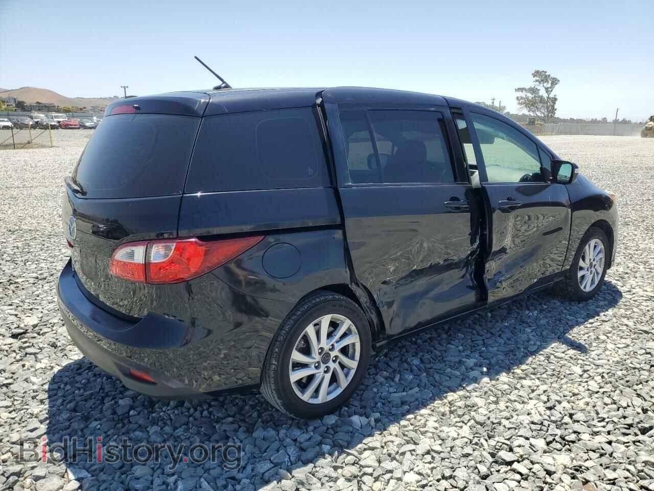 2013 MAZDA 5 - VIN: JM1CW2BL0D0154471 - Photo 3