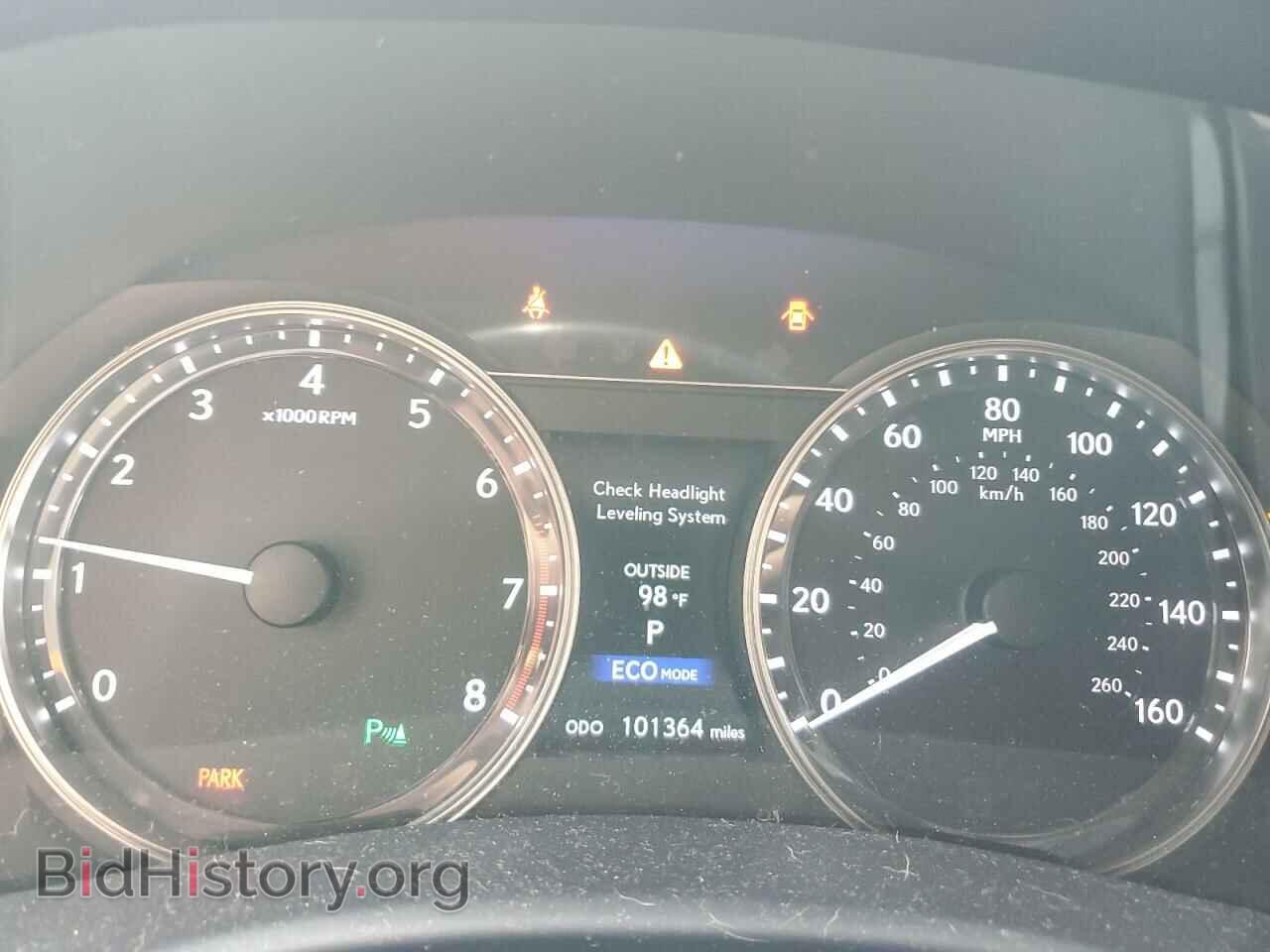 2015 LEXUS GS350 - VIN: JTHCE1BLXFA004800 - Фото 9