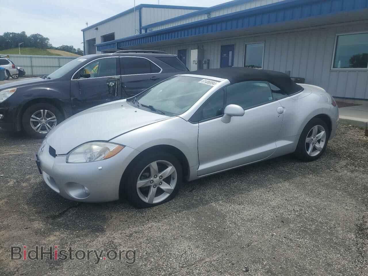 Photo 4A3AL25F88E039550 - MITSUBISHI ECLIPSE 2008