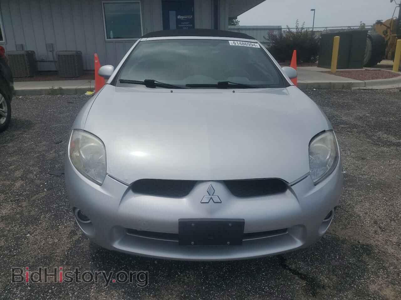 2008 MITSUBISHI ECLIPSE - VIN: 4A3AL25F88E039550 - Photo 5