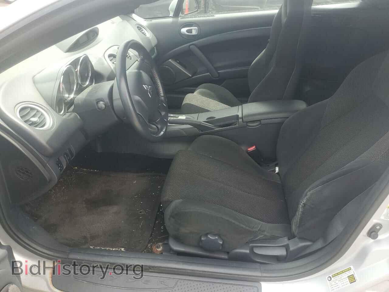2008 MITSUBISHI ECLIPSE - VIN: 4A3AL25F88E039550 - Photo 7