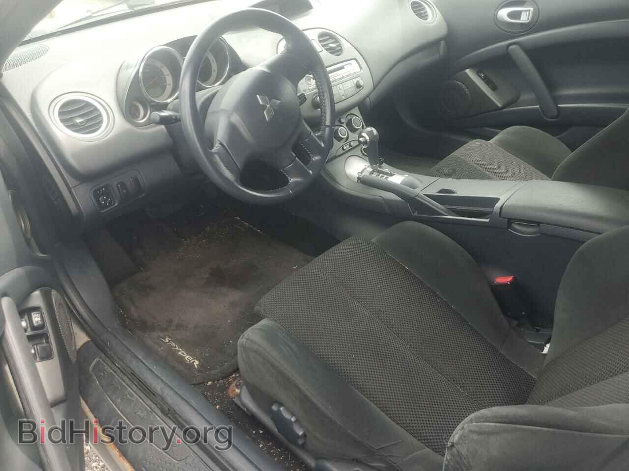 2008 MITSUBISHI ECLIPSE - VIN: 4A3AL25F88E039550 - Photo 8