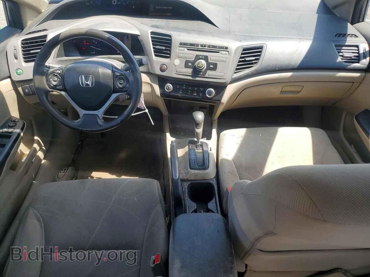 2012 HONDA CIVIC - VIN: 19XFB2F54CE372956 - Фото 8