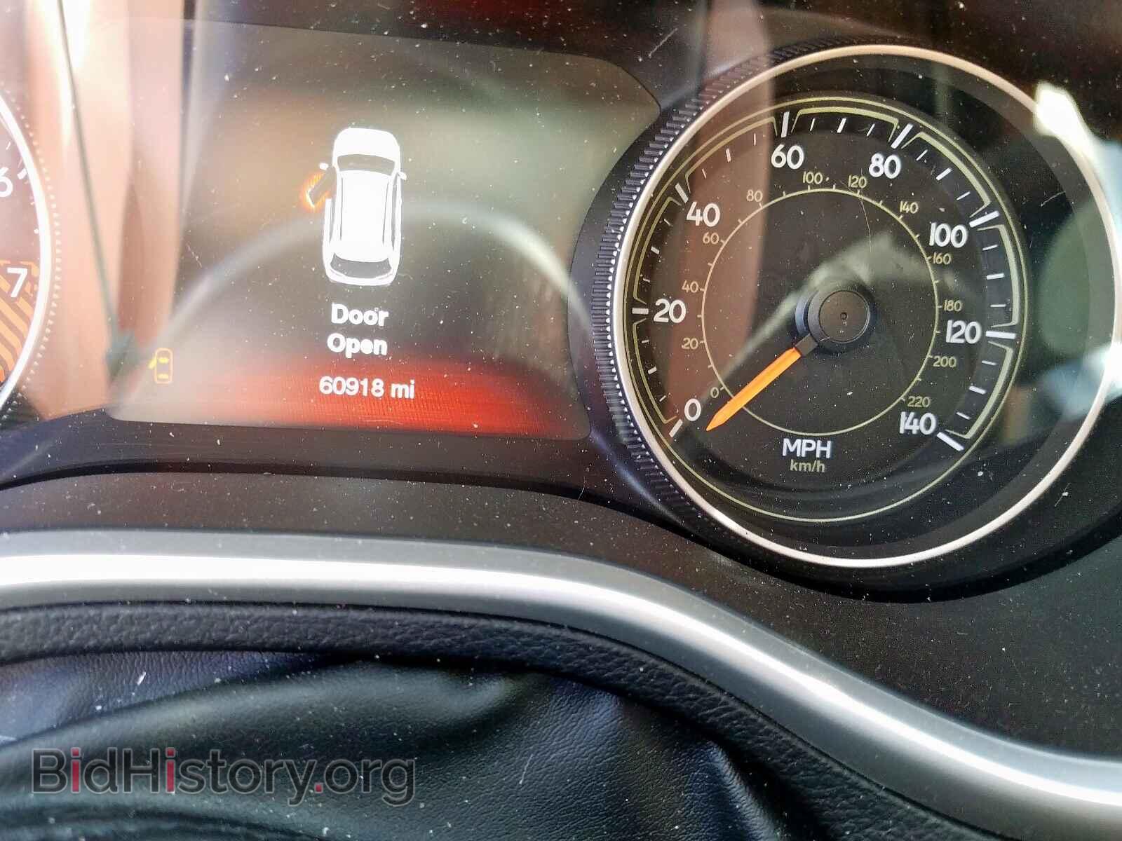 2015 JEEP CHEROKEE - VIN: 1C4PJMBS8FW665395 - Photo 8