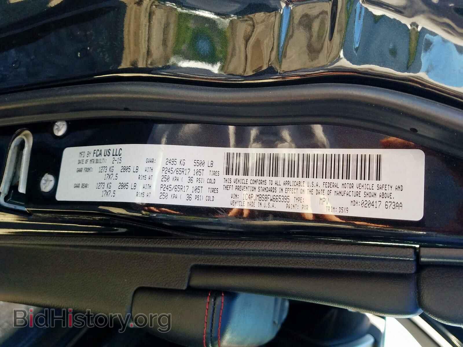 2015 JEEP CHEROKEE - VIN: 1C4PJMBS8FW665395 - Photo 10