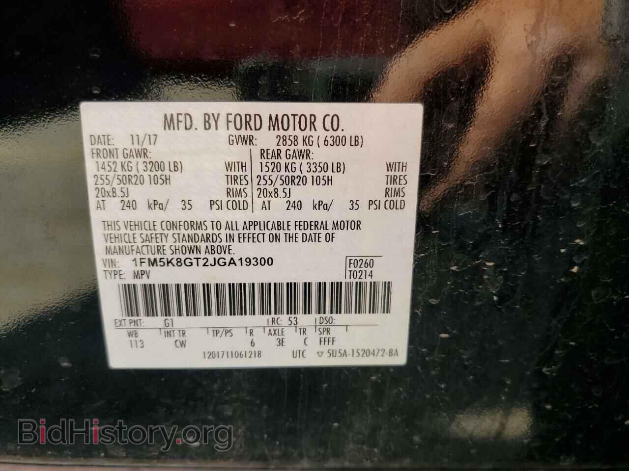 2018 FORD EXPLORER - VIN: 1FM5K8GT2JGA19300 - Фото 13