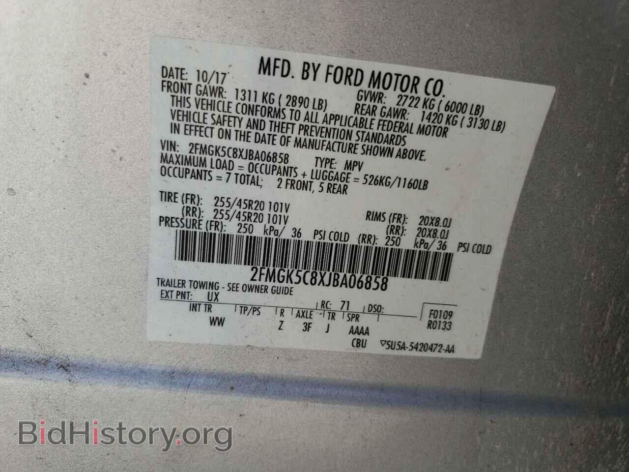 2018 FORD FLEX - VIN: 2FMGK5C8XJBA06858 - Фото 13