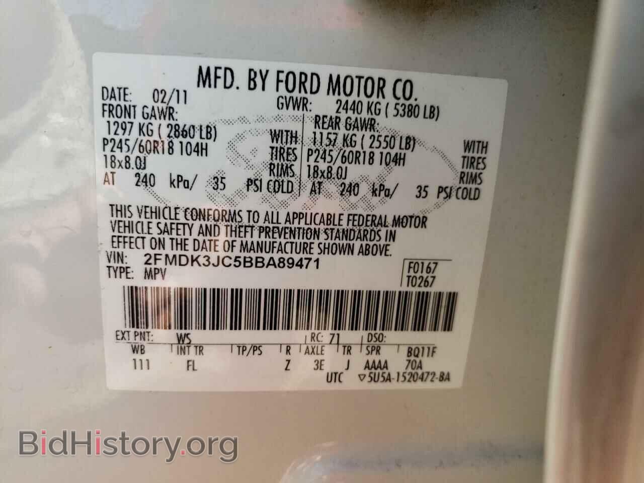 2011 FORD EDGE - VIN: 2FMDK3JC5BBA89471 - Photo 10