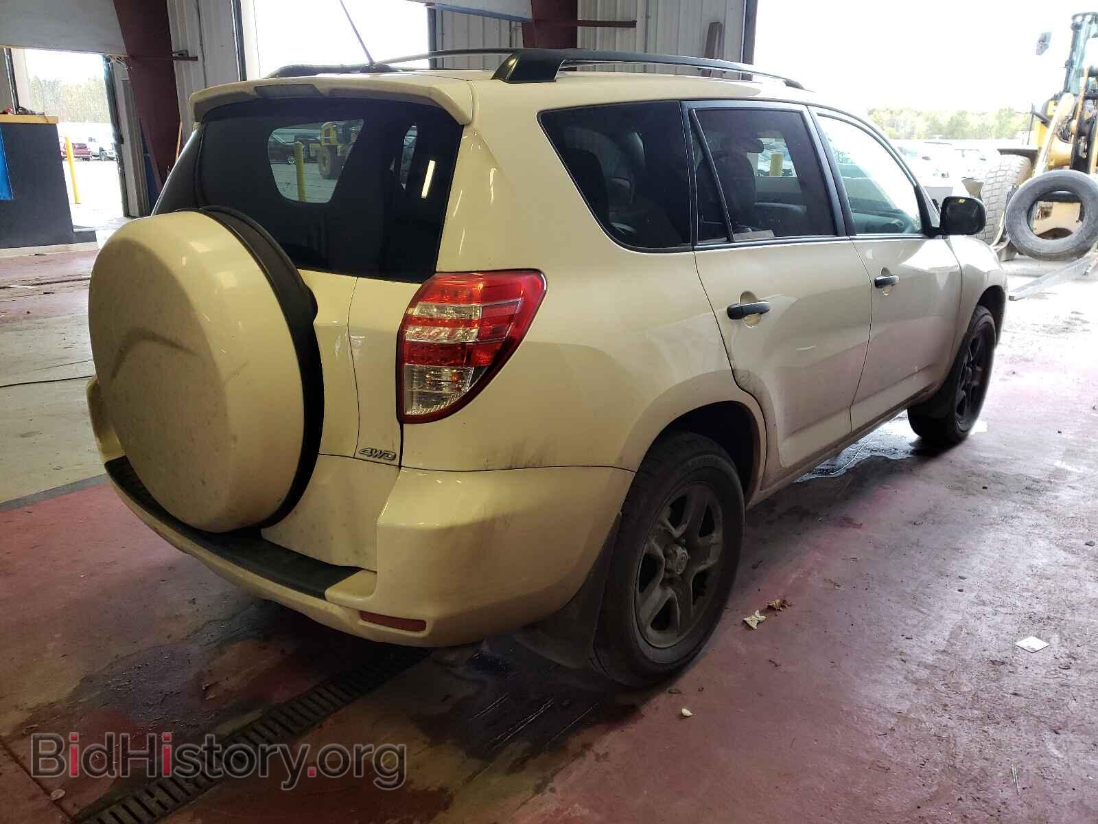 2011 TOYOTA RAV4 - VIN: 2T3BF4DV2BW159735 - Фото 4