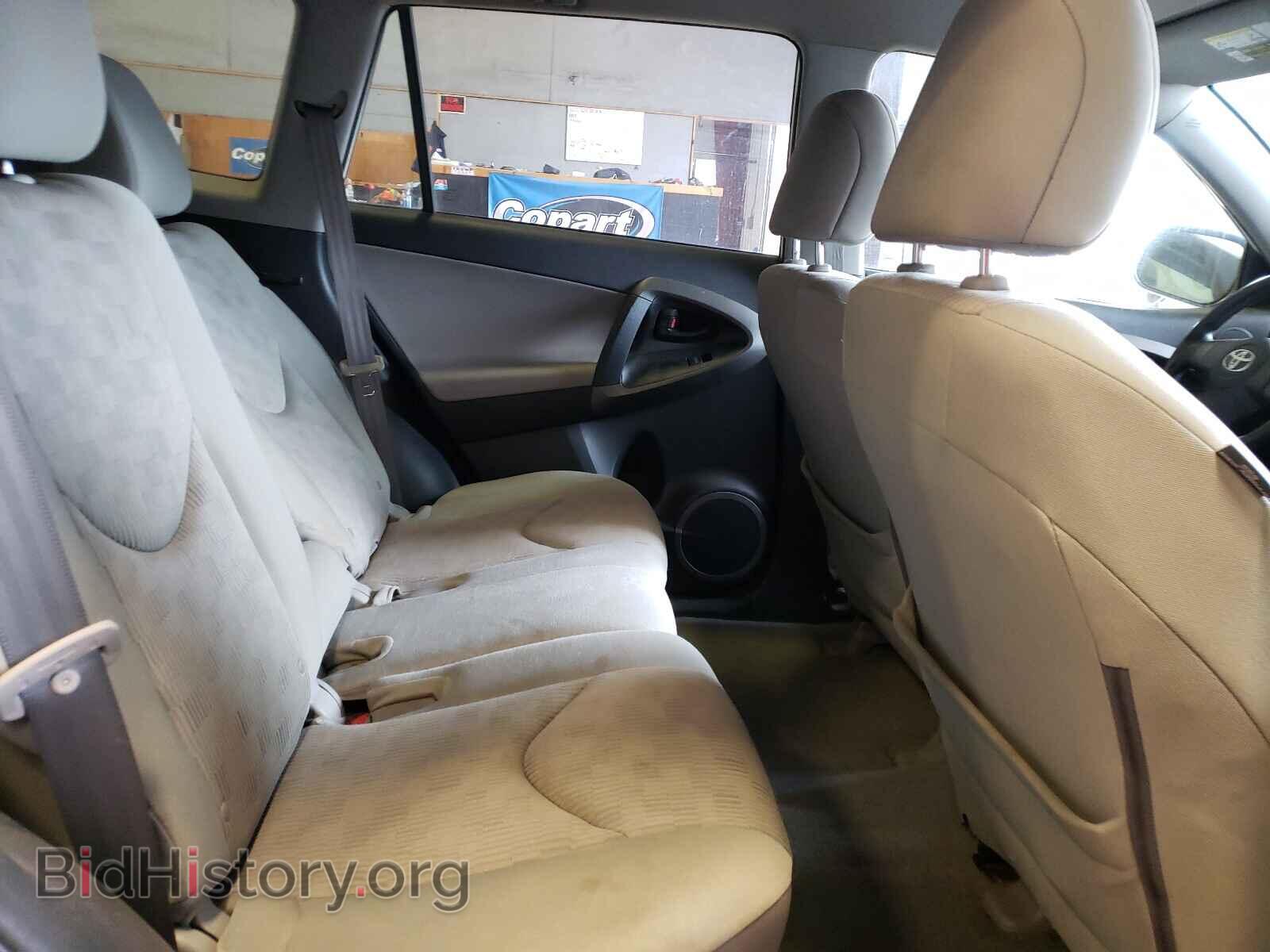 2011 TOYOTA RAV4 - VIN: 2T3BF4DV2BW159735 - Фото 6