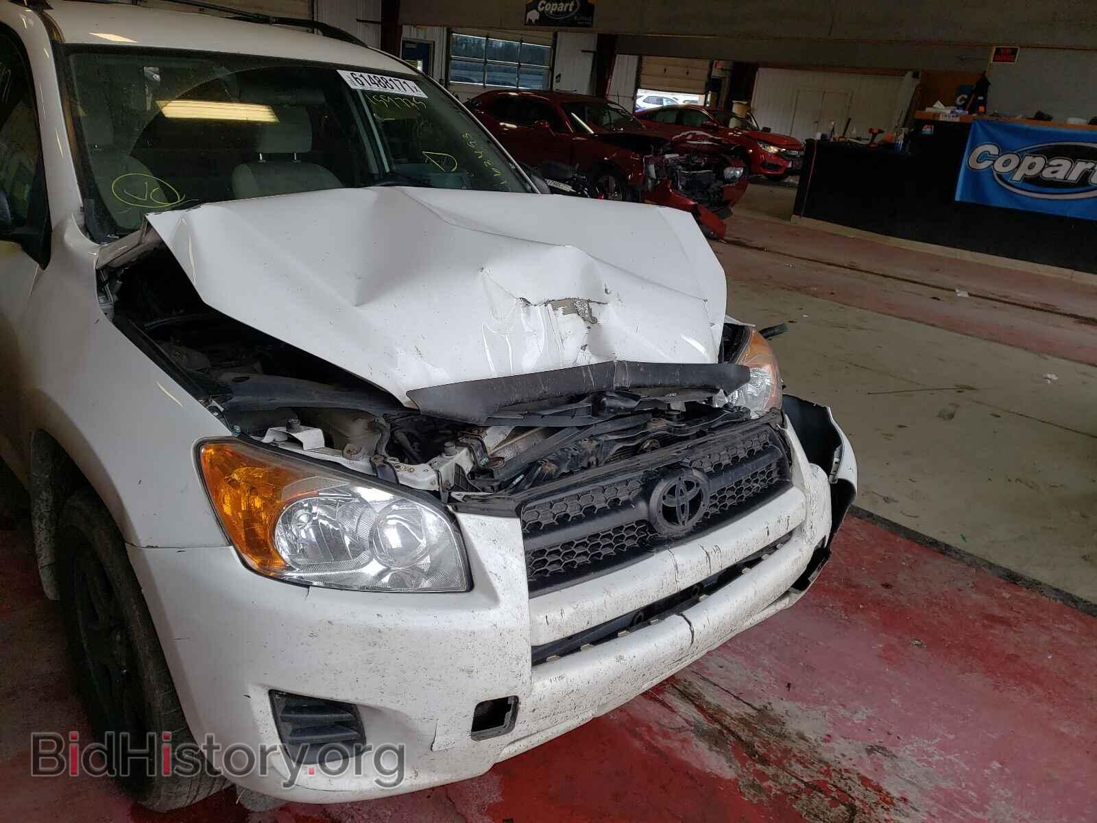 2011 TOYOTA RAV4 - VIN: 2T3BF4DV2BW159735 - Фото 9