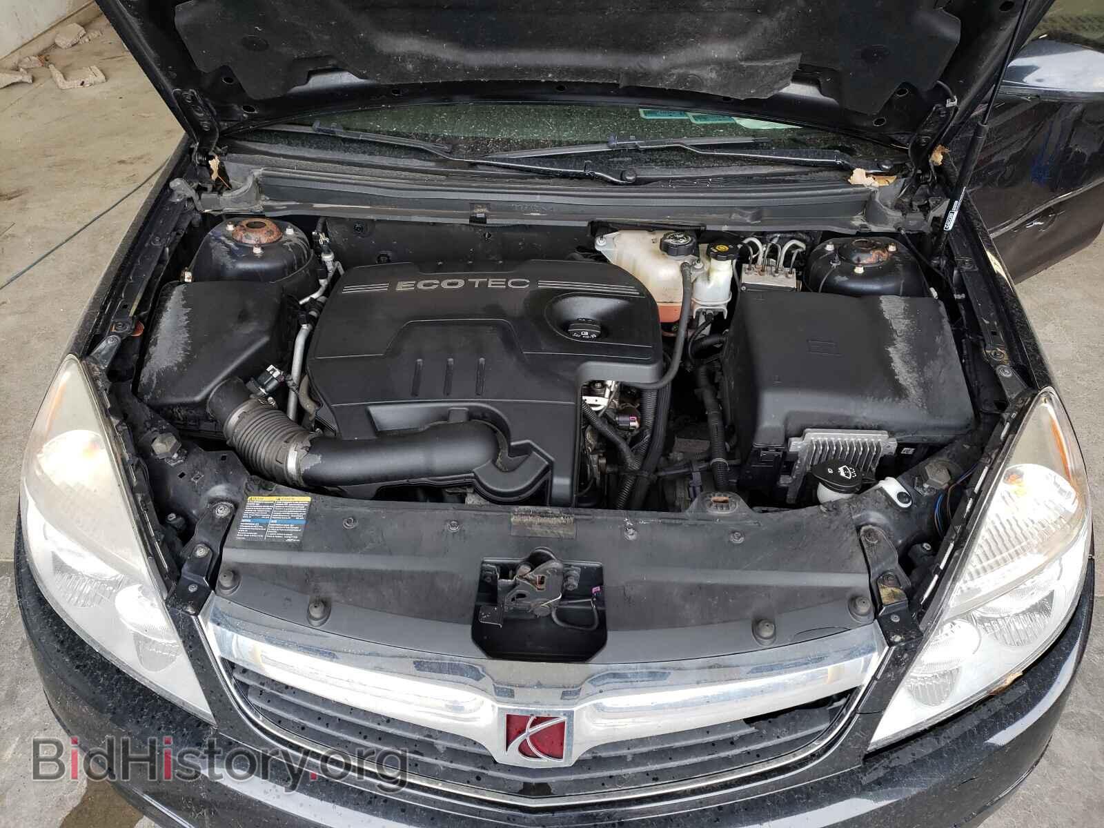 2008 SATURN AURA - VIN: 1G8ZS57B68F191237 - Фото 7