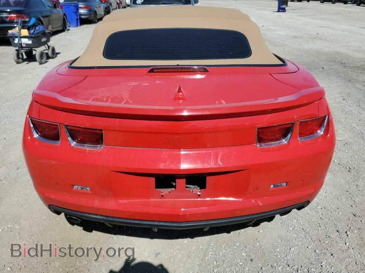2012 CHEVROLET CAMARO - VIN: 2G1FB3D3XC9100426 - Фото 6