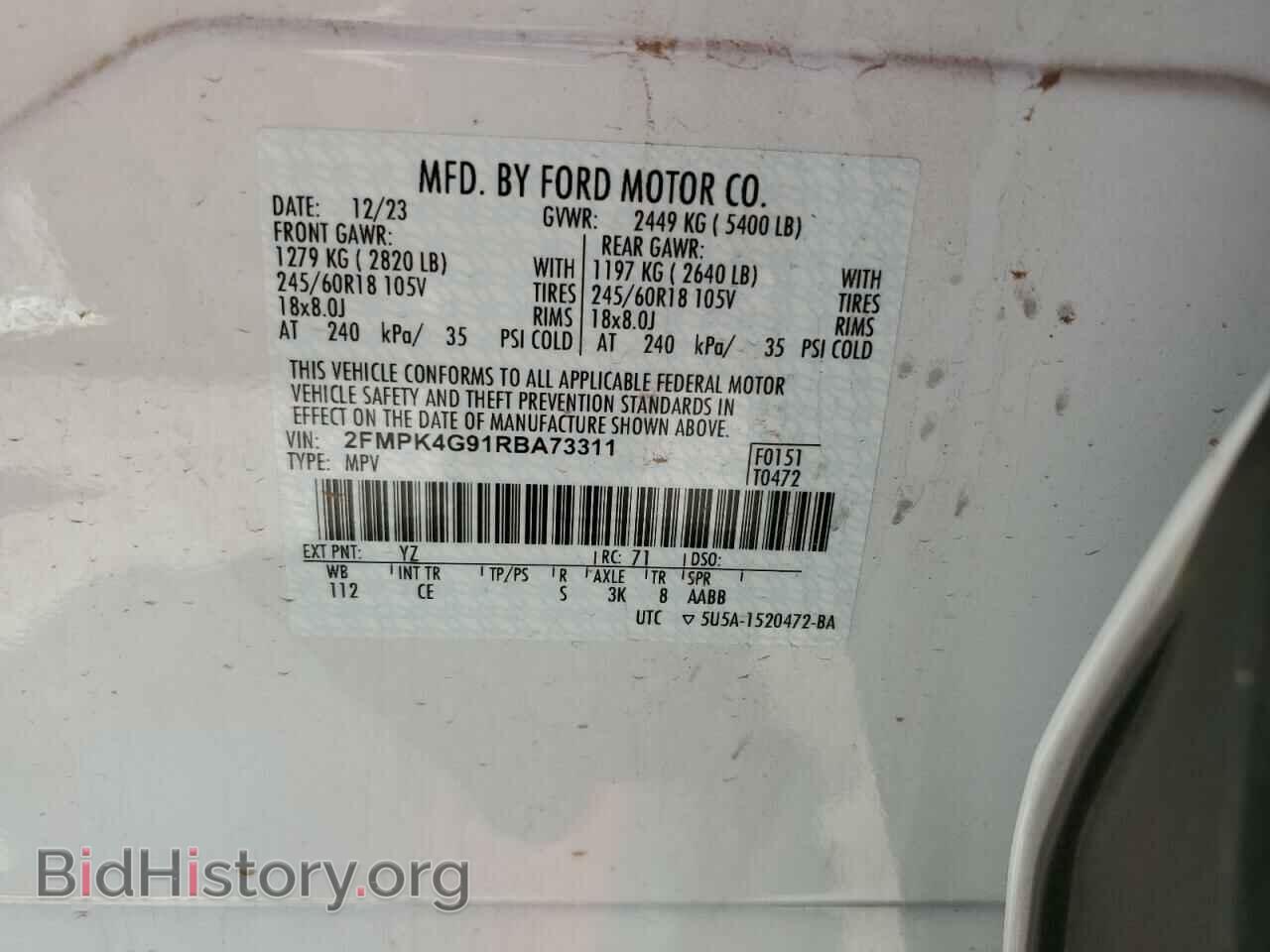 2024 FORD EDGE - VIN: 2FMPK4G91RBA73311 - Фото 13