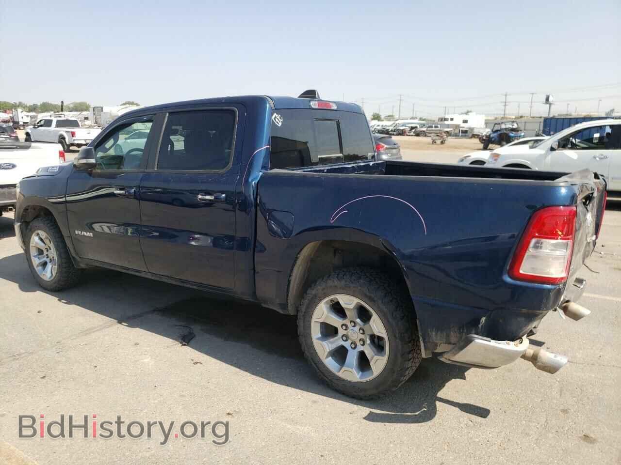 2020 RAM 1500 - VIN: 1C6SRFFM9LN414095 - Photo 2