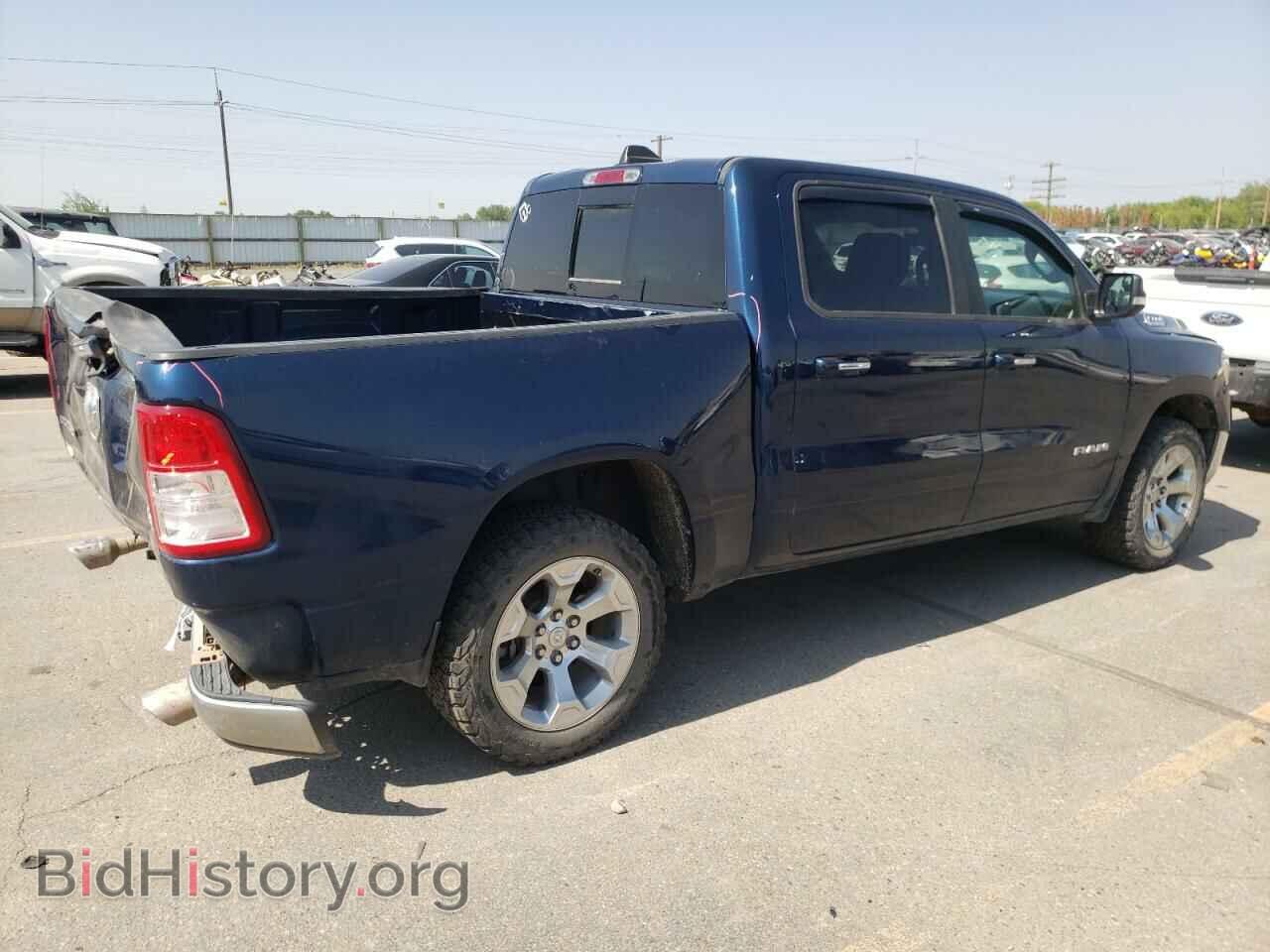2020 RAM 1500 - VIN: 1C6SRFFM9LN414095 - Photo 3