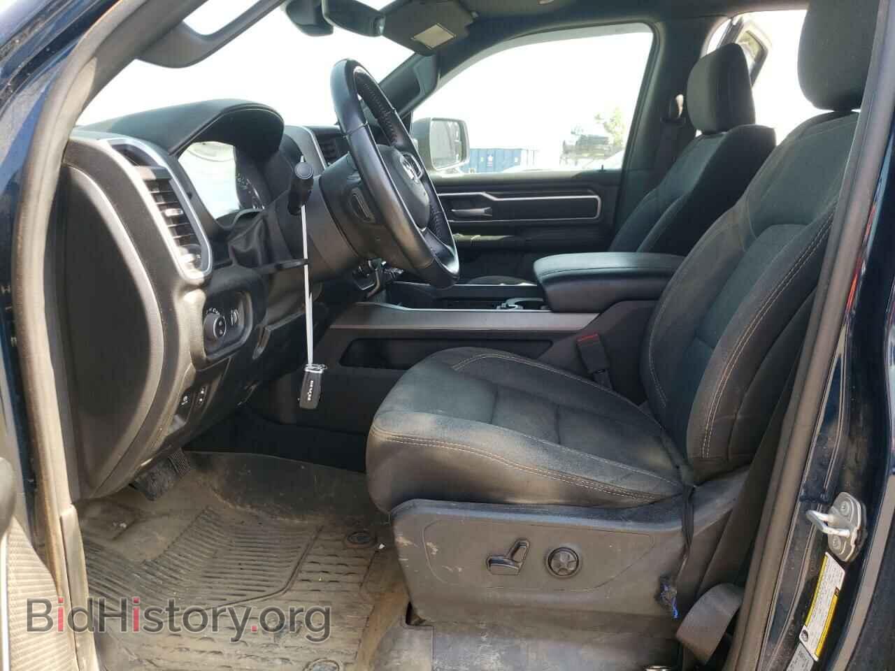 2020 RAM 1500 - VIN: 1C6SRFFM9LN414095 - Photo 7