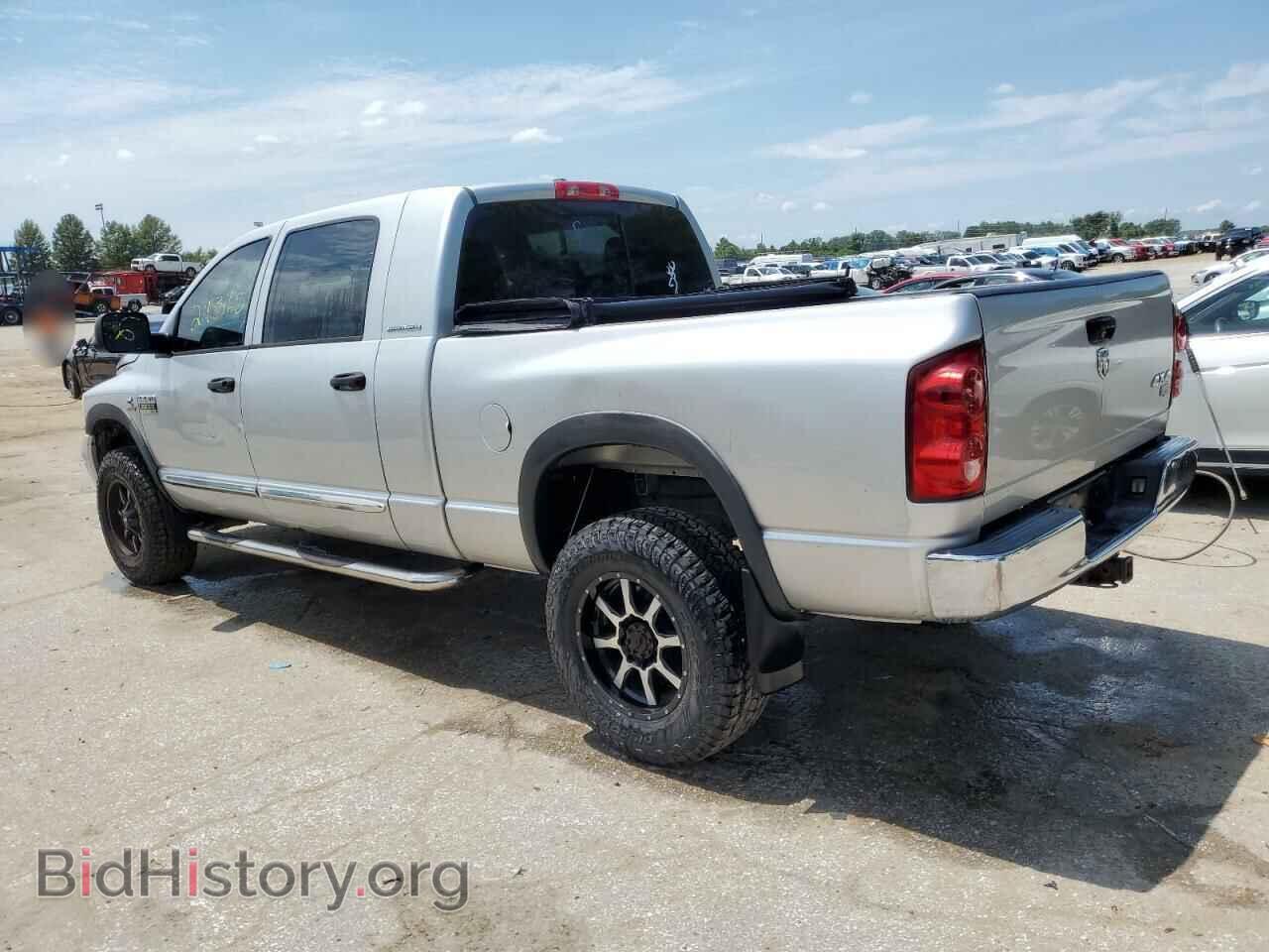 2007 DODGE All Models - VIN: 3D7KS29C47G752890 - Photo 2