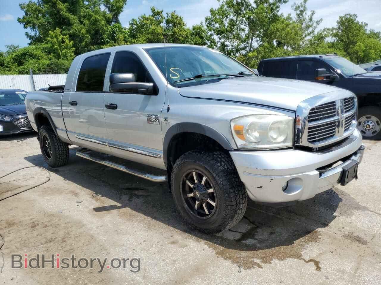 2007 DODGE All Models - VIN: 3D7KS29C47G752890 - Photo 4