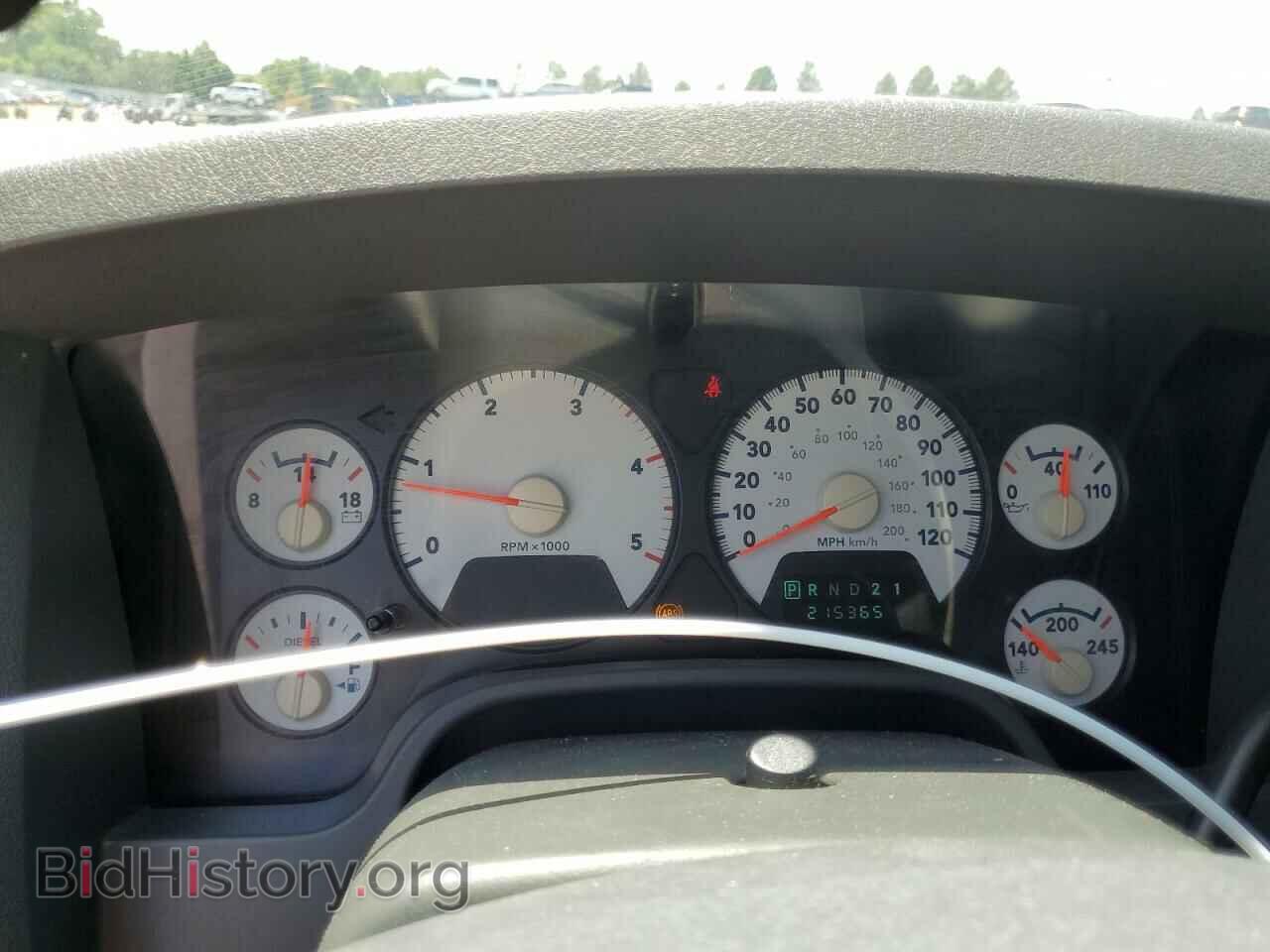 2007 DODGE All Models - VIN: 3D7KS29C47G752890 - Photo 9