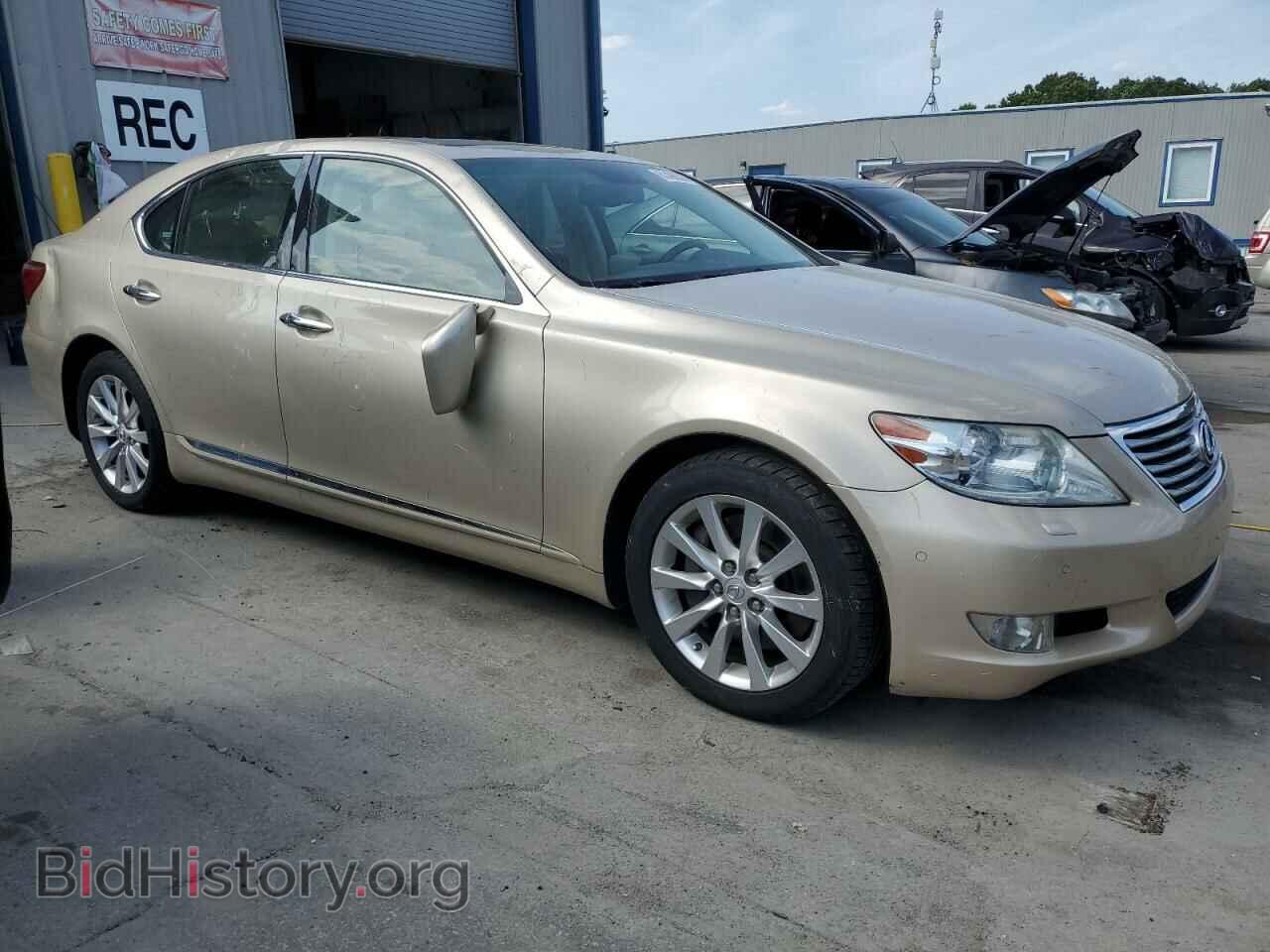 2011 LEXUS LS460 - VIN: JTHCL5EF6B5012026 - Photo 4