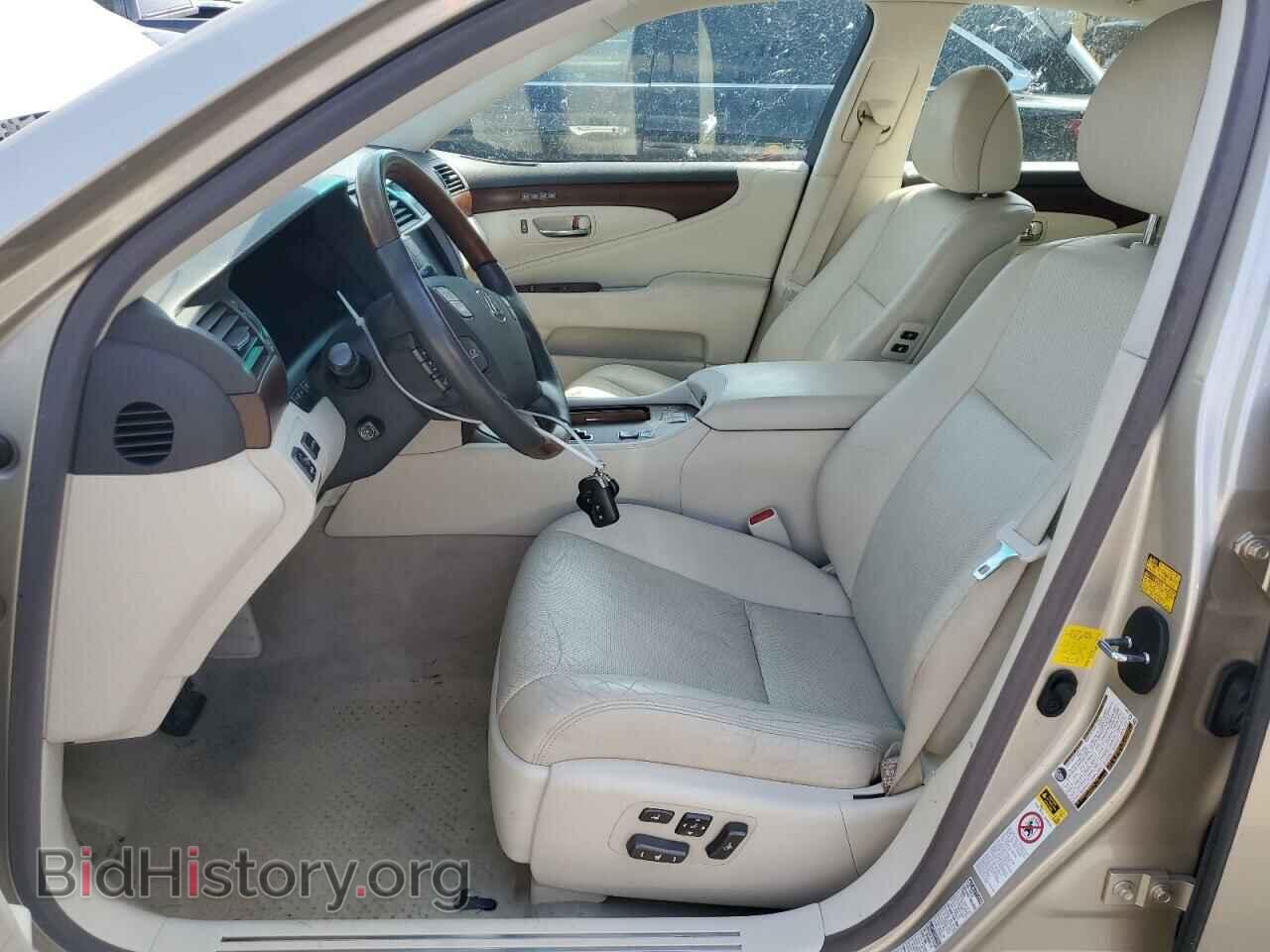 2011 LEXUS LS460 - VIN: JTHCL5EF6B5012026 - Photo 7