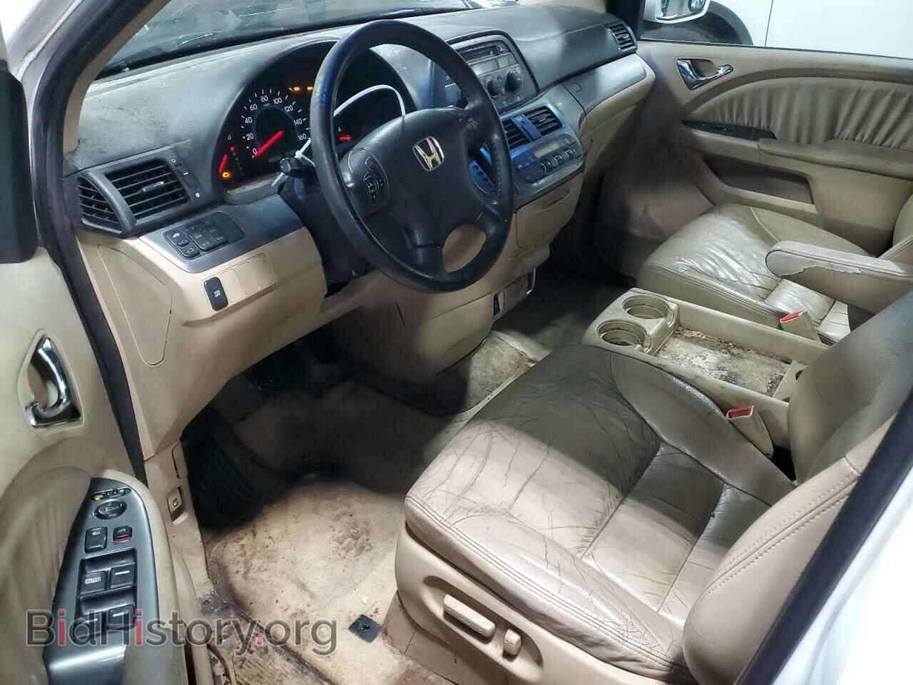 2007 HONDA All Models - VIN: 5FNRL38687B459765 - Photo 8