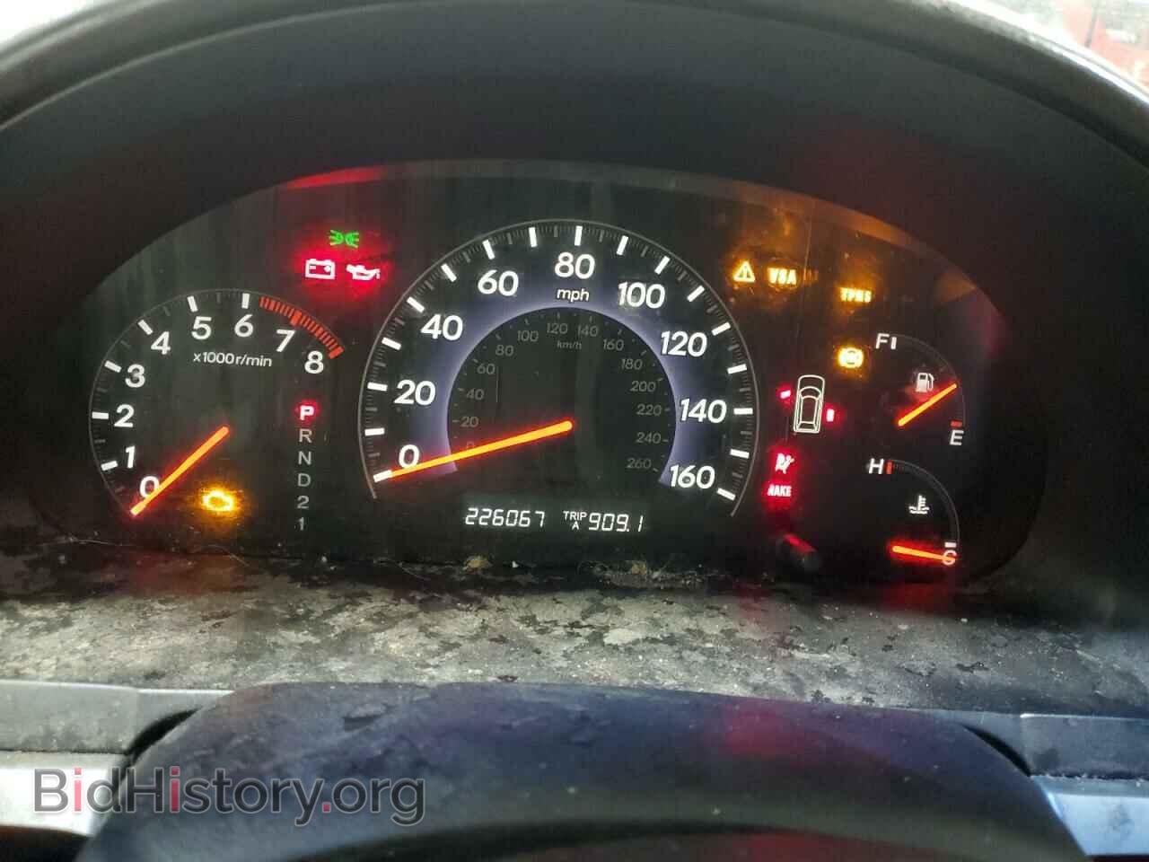 2007 HONDA All Models - VIN: 5FNRL38687B459765 - Photo 9