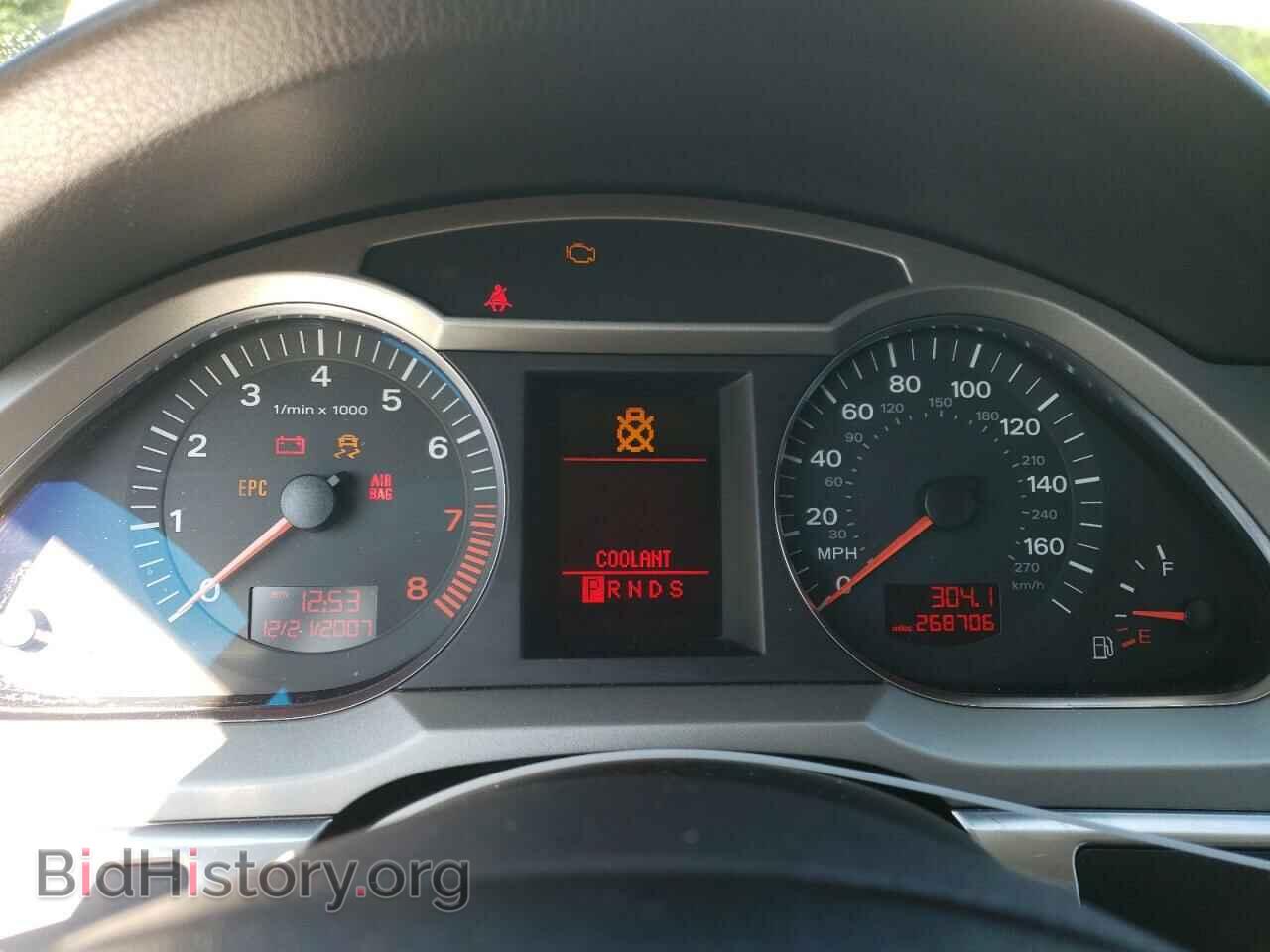 2008 AUDI A6 - VIN: WAUDH74F38N083713 - Фото 9