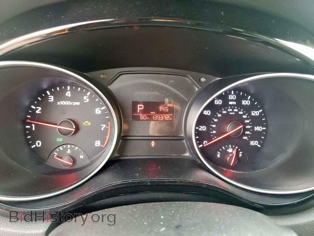 2015 KIA All Models - VIN: KNDMC5C17F6033562 - Фото 9