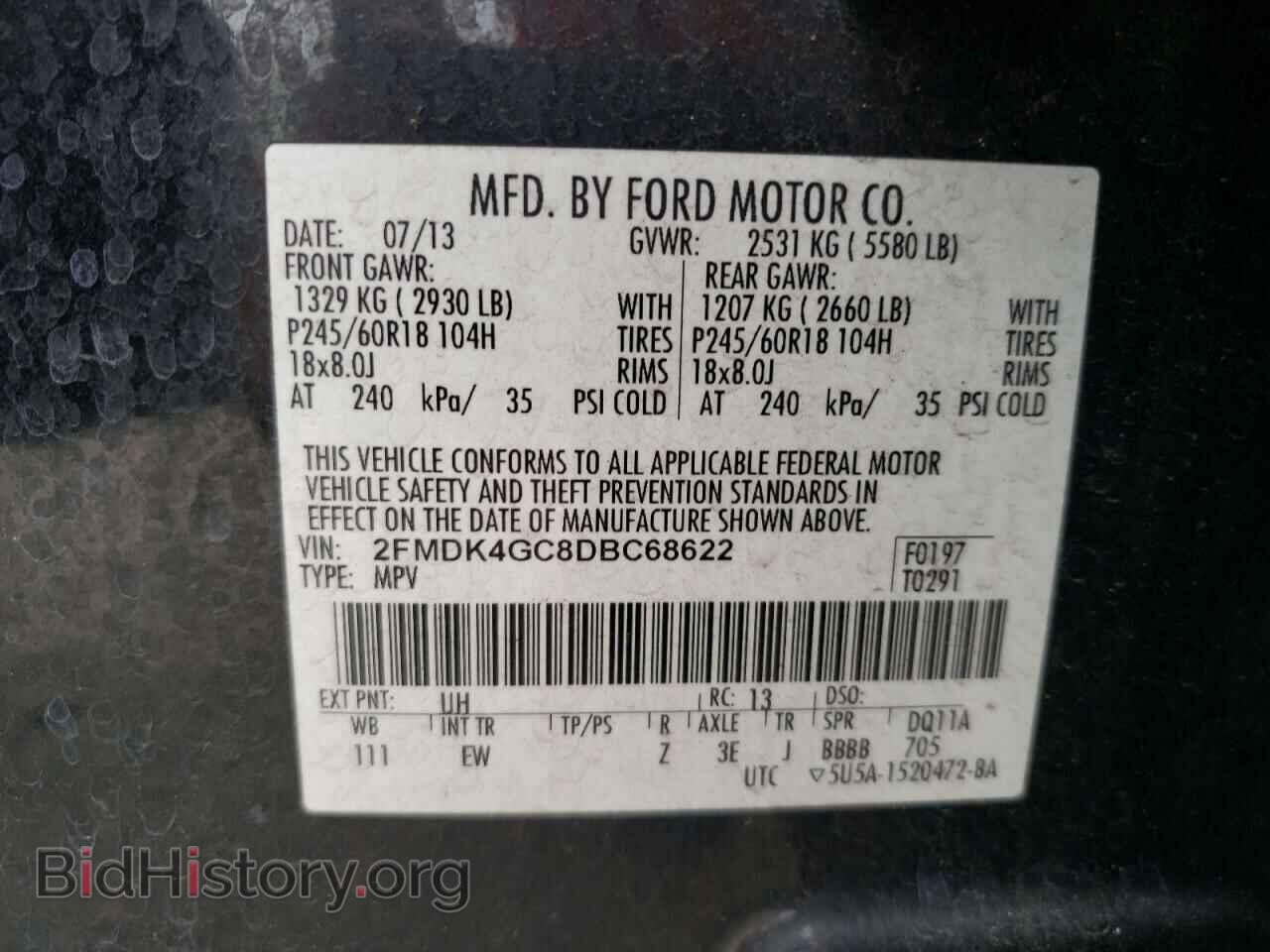 2013 FORD EDGE - VIN: 2FMDK4GC8DBC68622 - Фото 10