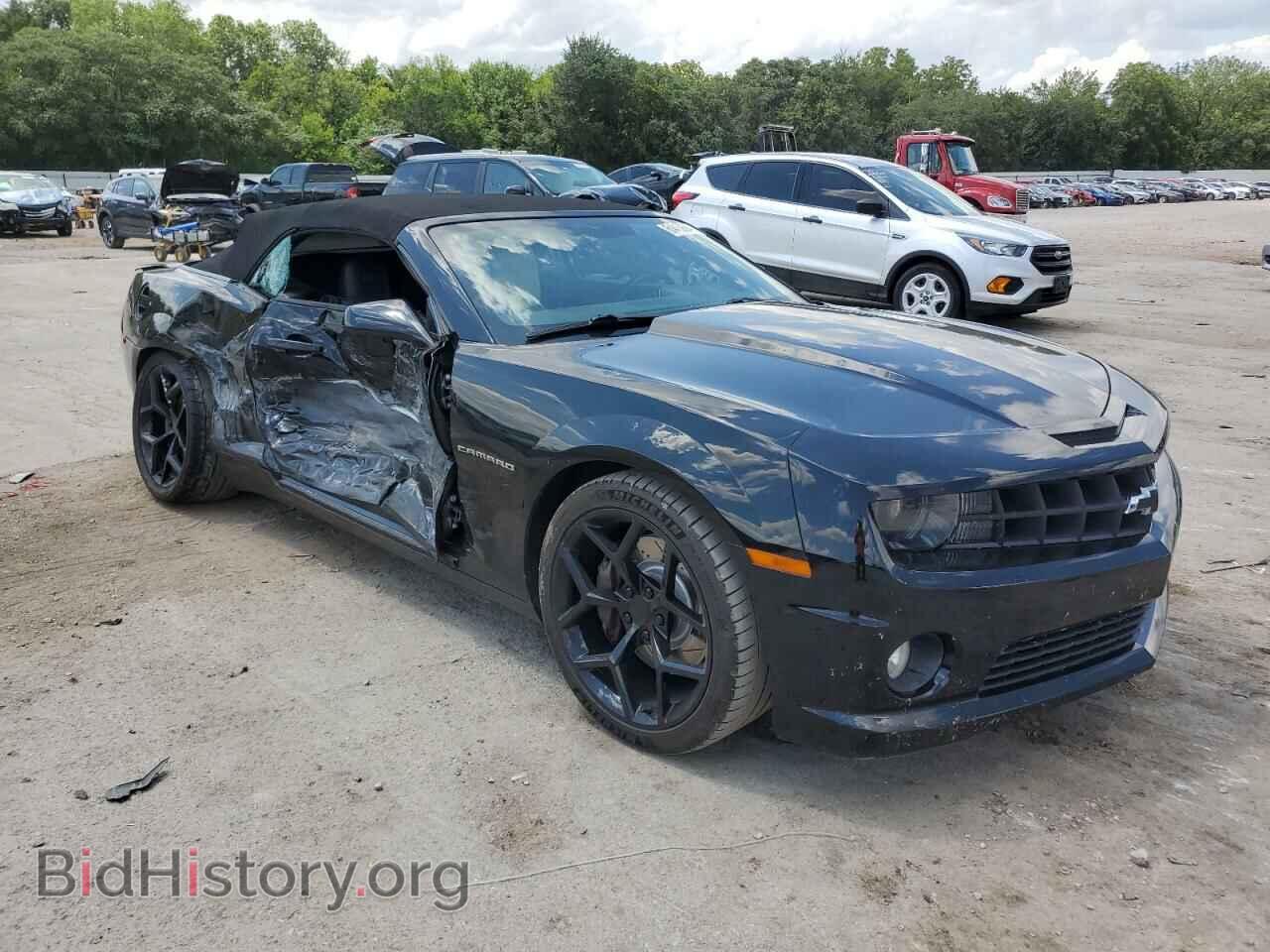 2013 CHEVROLET CAMARO - VIN: 2G1FK3DJ4D9123345 - Фото 4